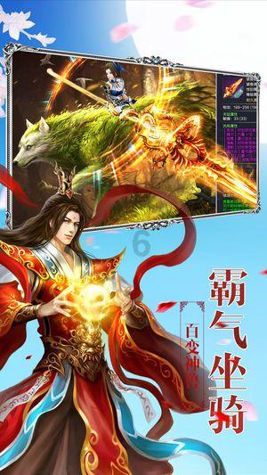 古代的消暑饮品碧筒饮是用什么东西盛放的游戏画面
