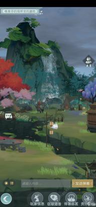 死神VS火影3.2