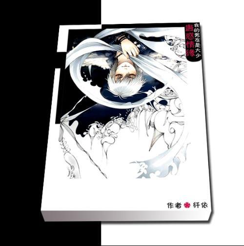 《热辣滚烫》发布片场花絮，贾玲：还好找了杨紫来演