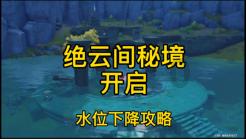魔晶猎人跳跃者