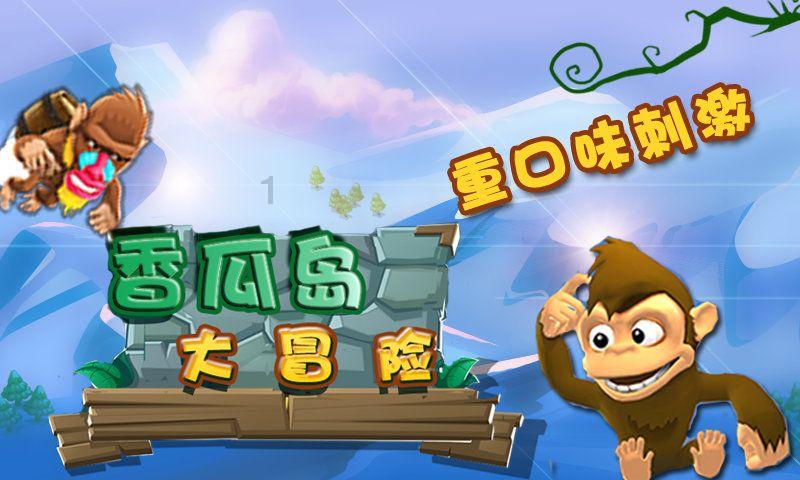 2份立减30元！崇明羊蝎子火锅在家吃！鲜嫩多汁，香而不膻，滋补又暖身！