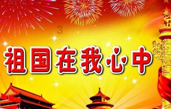 上海电影家协会第九次会员代表大会召开 吴越当选副主席