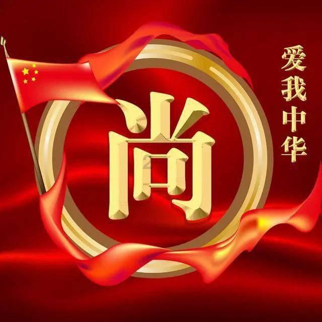 月光影视