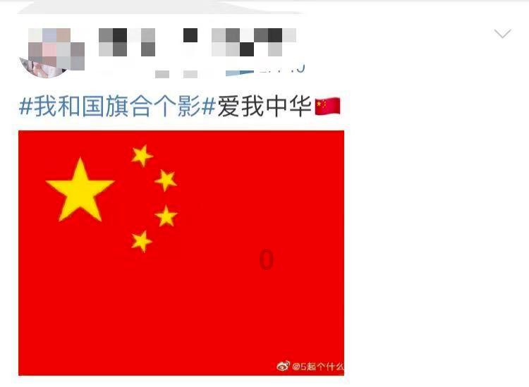 主公莫慌