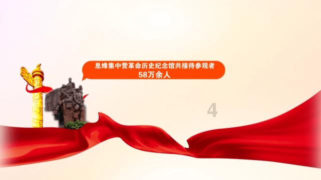 古代的消暑饮品碧筒饮是用什么东西盛放的游戏画面