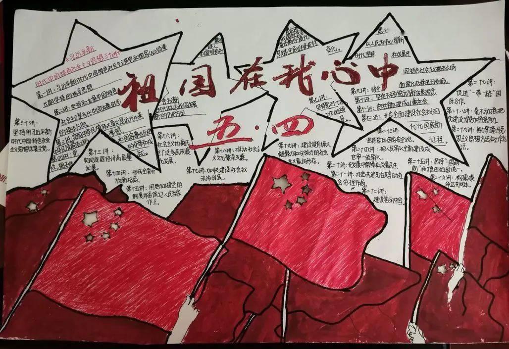 可爱南瓜救援精灵