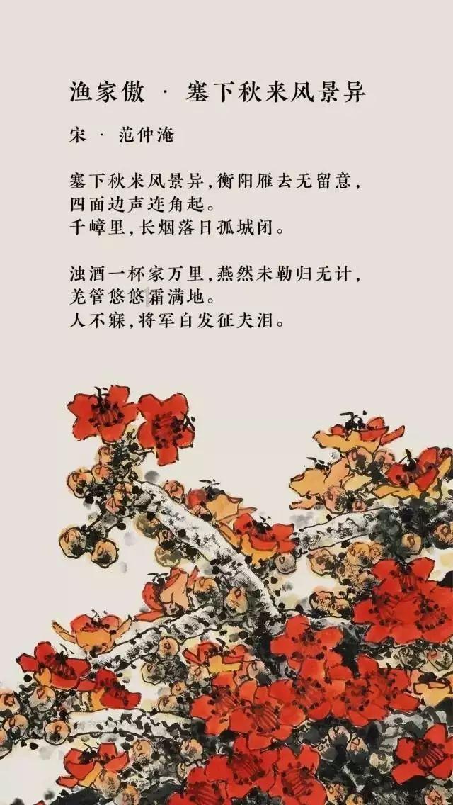 艾玛的时尚装