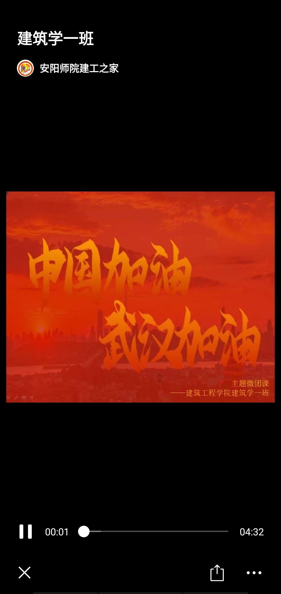逃跑吧！少年