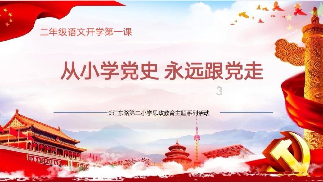 适合单眼皮的眼妆怎么画？游戏画面