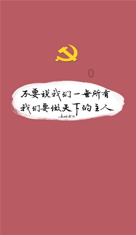 李小龙,落网!