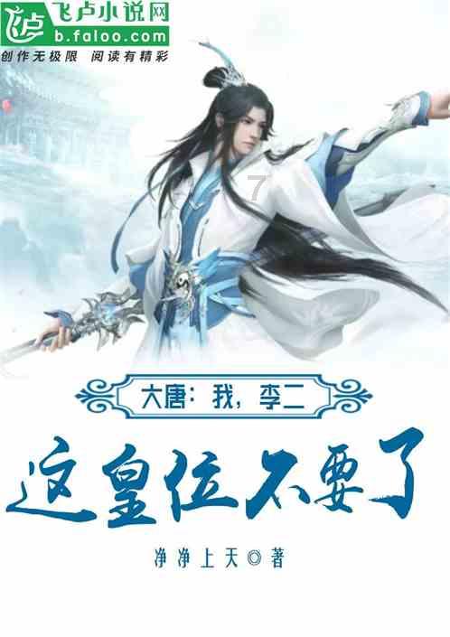 《浪姐》最出圈的4个舞台，个个都是经典，谁是你心中的No.1？游戏画面