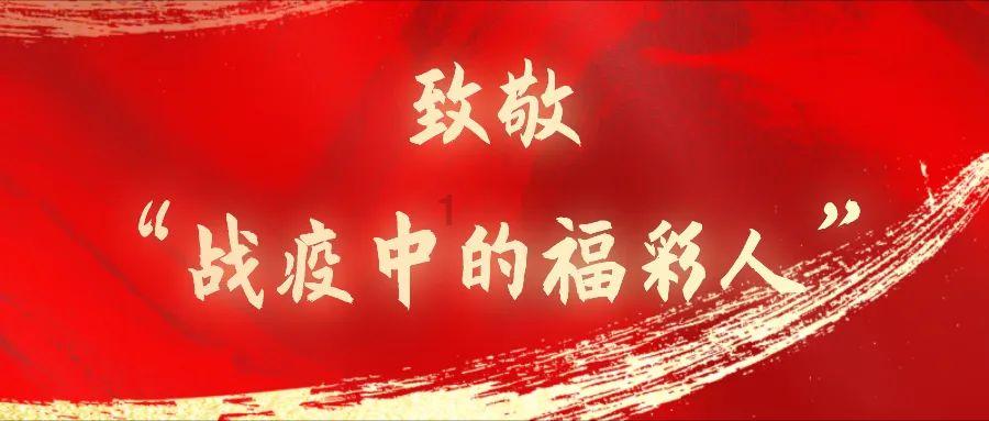 拯救巧虎3