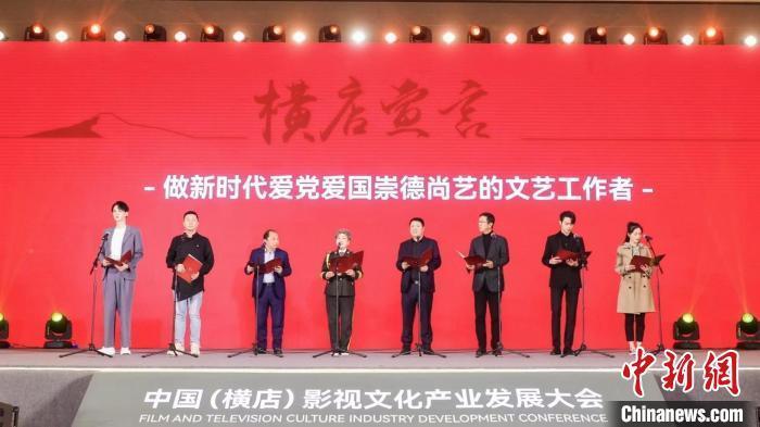 天气的英文