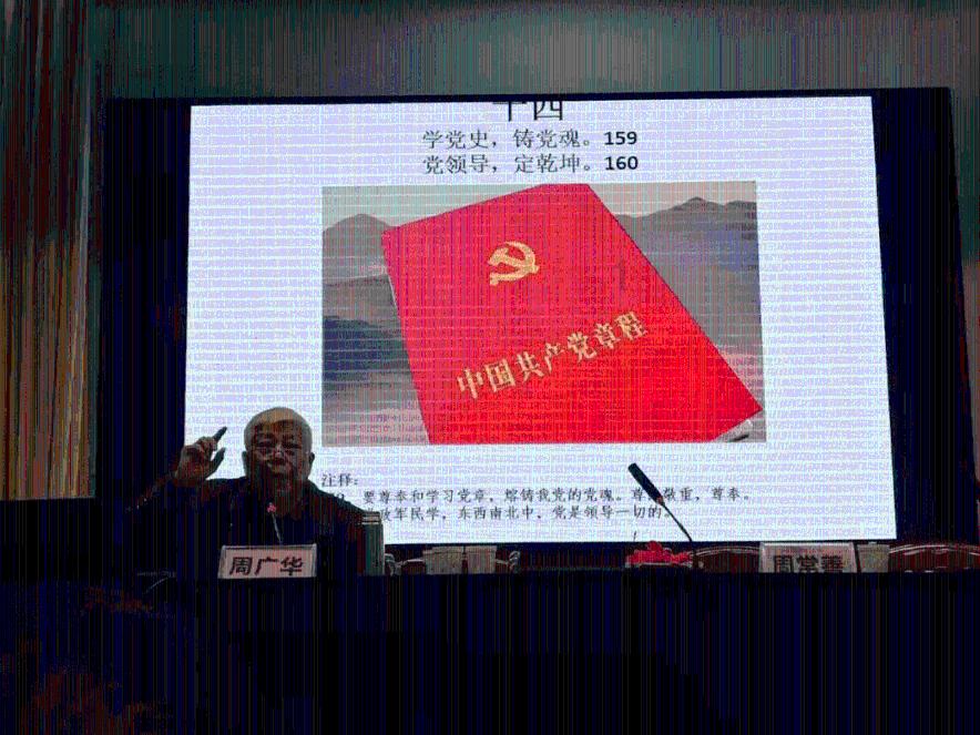 异次元之战无敌版