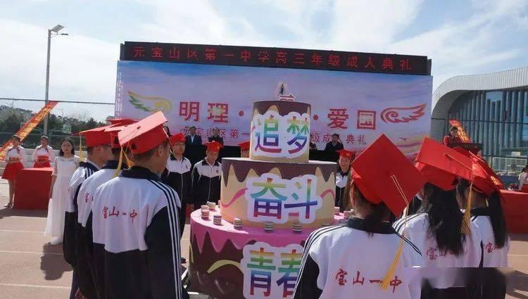中国去年完成造林种草改良1.25亿亩