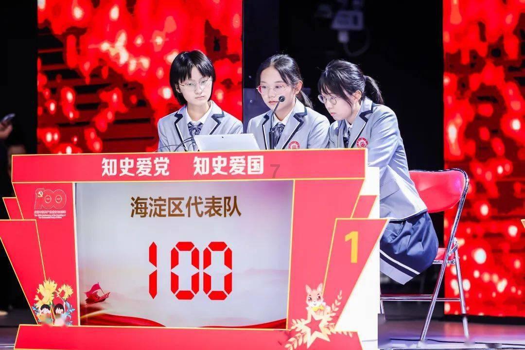 米乐米可森林大冒险