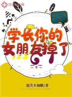 射击红色鸟